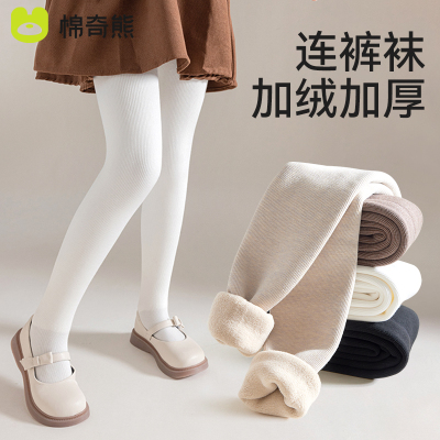 女童连裤袜秋冬加绒加厚打底裤