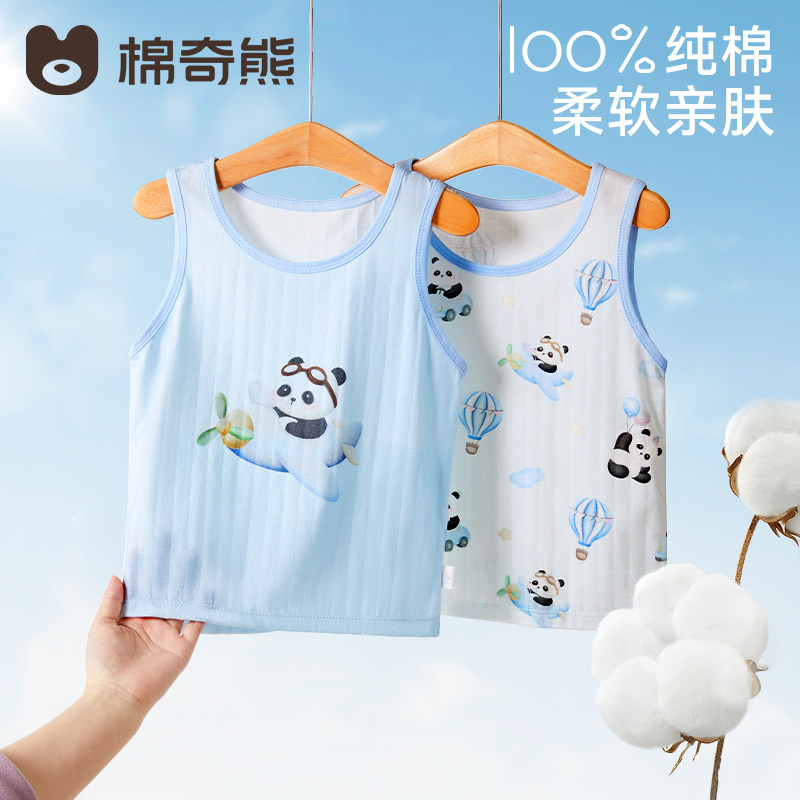 儿童背心男童春夏运动跨栏无袖打底T恤宝宝100%纯棉百搭休闲上衣