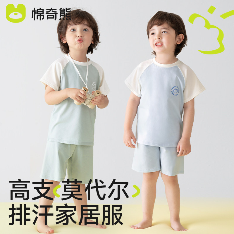 棉奇熊儿童短袖莫代尔家居服套装图片