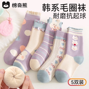 袜子女童冬加绒保暖中筒袜秋冬纯棉儿童棉袜冬季 加厚女孩长筒毛圈