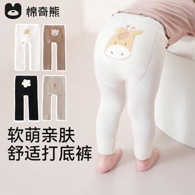 宝宝打底裤春秋婴儿大屁屁连裤袜男女童连体儿童裤袜白色秋冬袜子