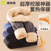 加绒秋冬季 秋裤 加厚打底裤 男童保暖裤 子内穿男生棉裤 儿童校服神器