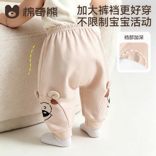 婴儿裤子宝宝100%纯棉宽松休闲裤