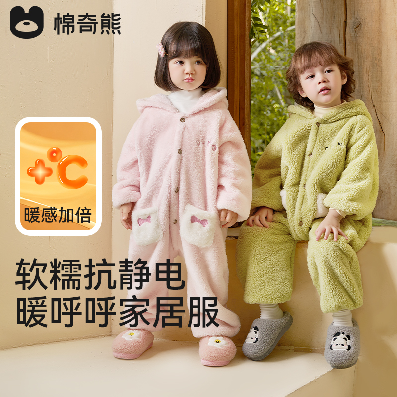 珊瑚绒儿童连体睡衣秋冬季男童女童加绒保暖家居服婴儿防踢睡袋