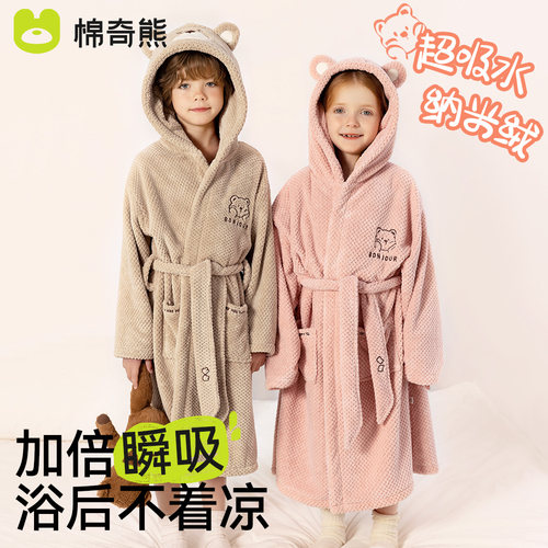 儿童睡袍秋冬男女孩加绒加厚睡衣