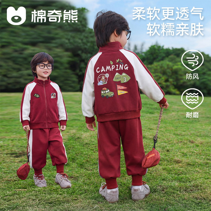 儿童套装秋冬季男童运动秋装两件套2026新款小童男孩保暖卫衣卫裤