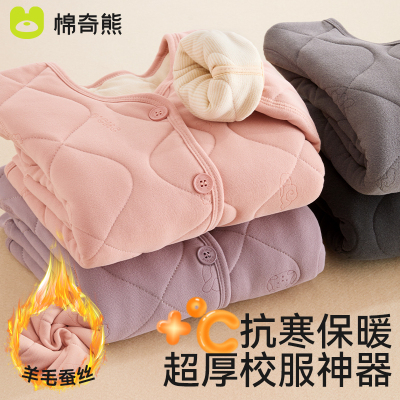 校服神器冬季内搭儿童棉服棉袄