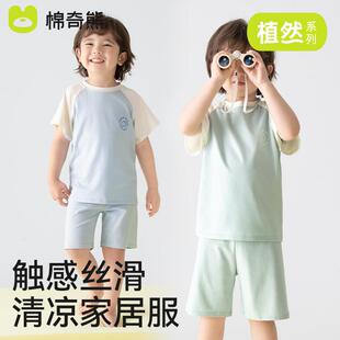 儿童家居服男孩夏季薄款