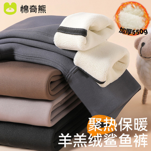 女童鲨鱼裤加绒加厚冬季儿童裤子外穿2025秋冬保暖裤女大童打底裤