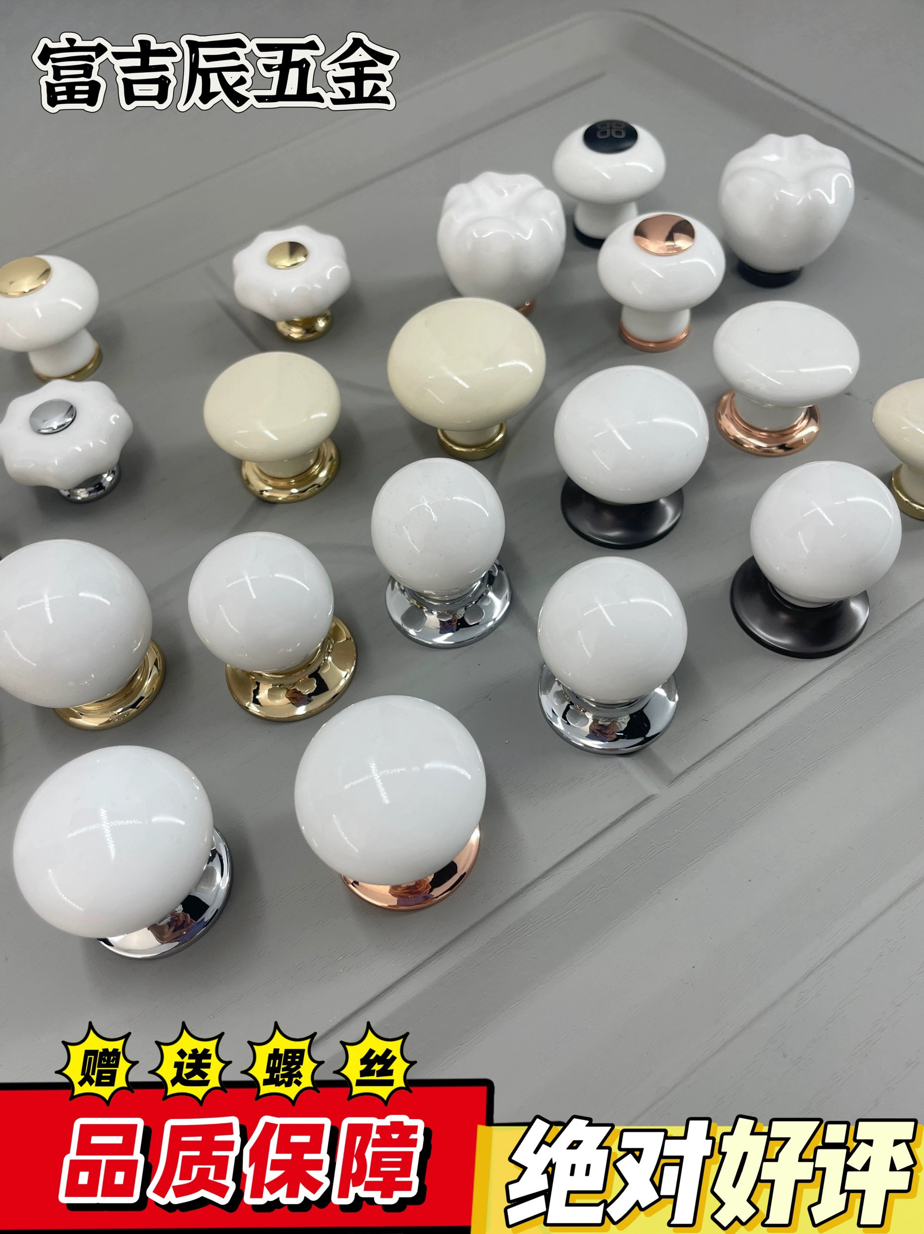 正品索菲亚衣柜门原装拉手高档轻奢抽屉衣柜橱柜酒柜欧式现代简约
