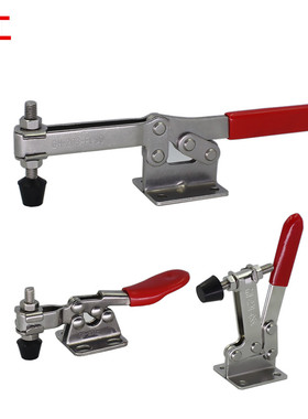 不锈钢 快压夹钳 快速夹具压紧器肘夹 JA GH CH 203FLSS  22185SS