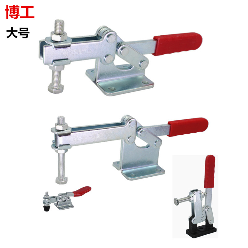 快速夹具夹紧器 焊接压扣压夹 快压锁紧 TC2-8 夹钳WDC 204GB QC