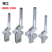 定位压紧器 701 快速夹钳 焊接组立式 702C 701D 组装 702D