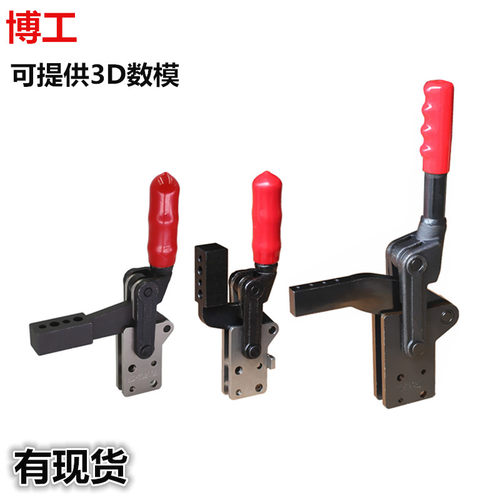 快速夹钳重工焊接工装夹具70730B