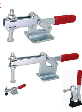 大号水平式快速夹具重型焊接压紧固定夹钳 204GL 204GB  204-GBLH