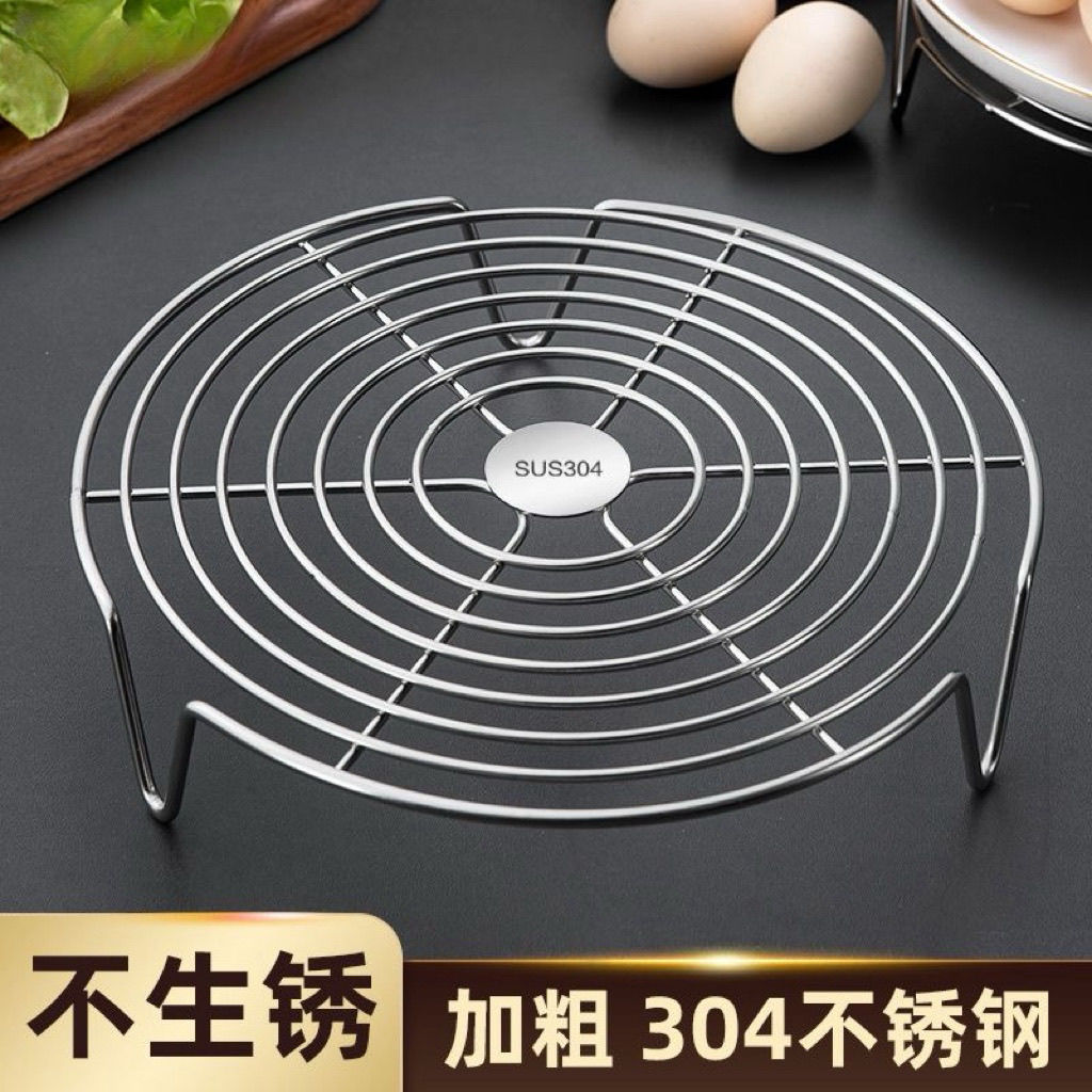 烧烤工具用品大全空气炸锅烧烤架304不锈钢蒸架家用电饭锅高压锅