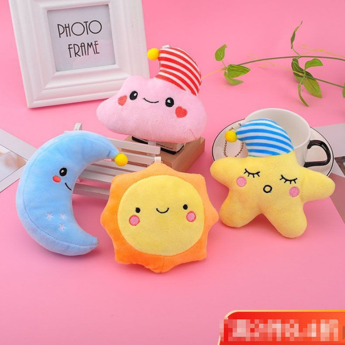 婴儿吊挂玩具可爱创意星星月亮太阳白云毛绒挂件玩具潮玩公仔玩偶