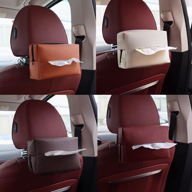 车内实用好物车载纸巾盒