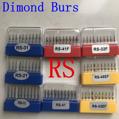 3S备牙车针RS系列 嵌体牙合面定深预备抛光 颊舌侧肩台制备抛光