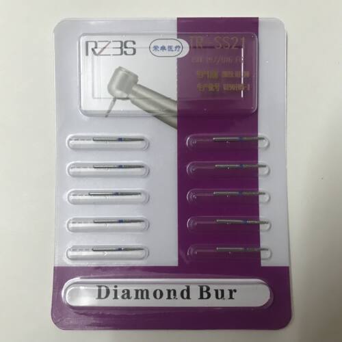 超短柄TR-SS21 金刚砂车针牙科高速手机车针车针 耐磨不掉砂车针