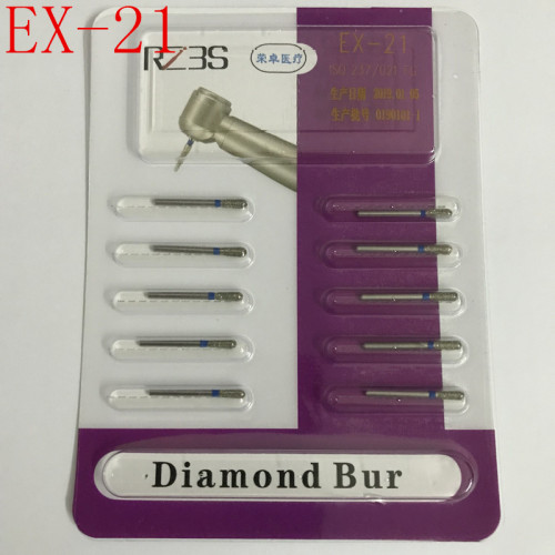 EX-21金刚砂车针牙科高速手机车针耐磨备牙车针齿科车针 10支包邮