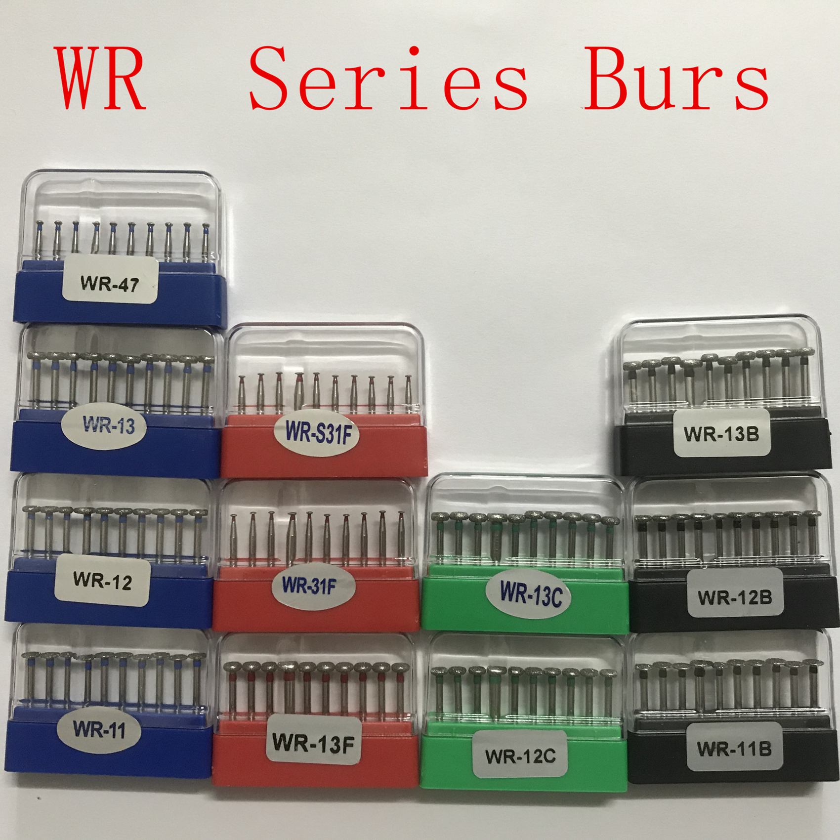 10支盒装WR系列牙科车针口腔金刚砂磨头高速手机抛光轮状三证齐全