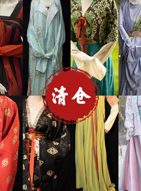 【清仓】青泠谷原创紫色暗纹印花圆领袍武周背子八破裙