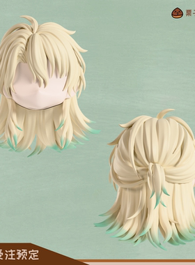 「限时受注」鸣潮 陆·赫斯 头壳  GSC建模头 ob11 bjd