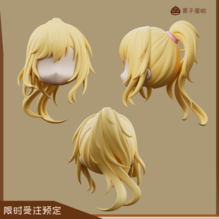「现货」宫园薰 马尾发 gsc粘土人  ob11 素体 头发 建模头手办