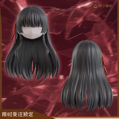 「补款」鸣潮 千咲 头壳  GSC建模头 ob11 bjd