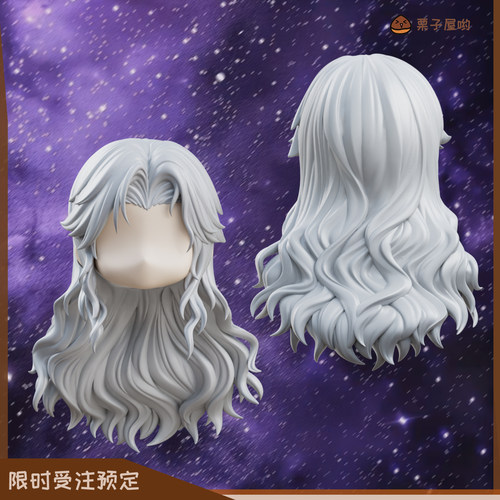 「售完不补」世界之外 夏萧因长发 渡见春 ob11娃头 建模头