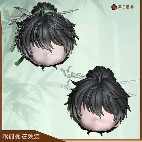 「限时予定」鸣潮 仇远 簪发 华簪.ver 头壳  GSC建模头 ob11 bjd