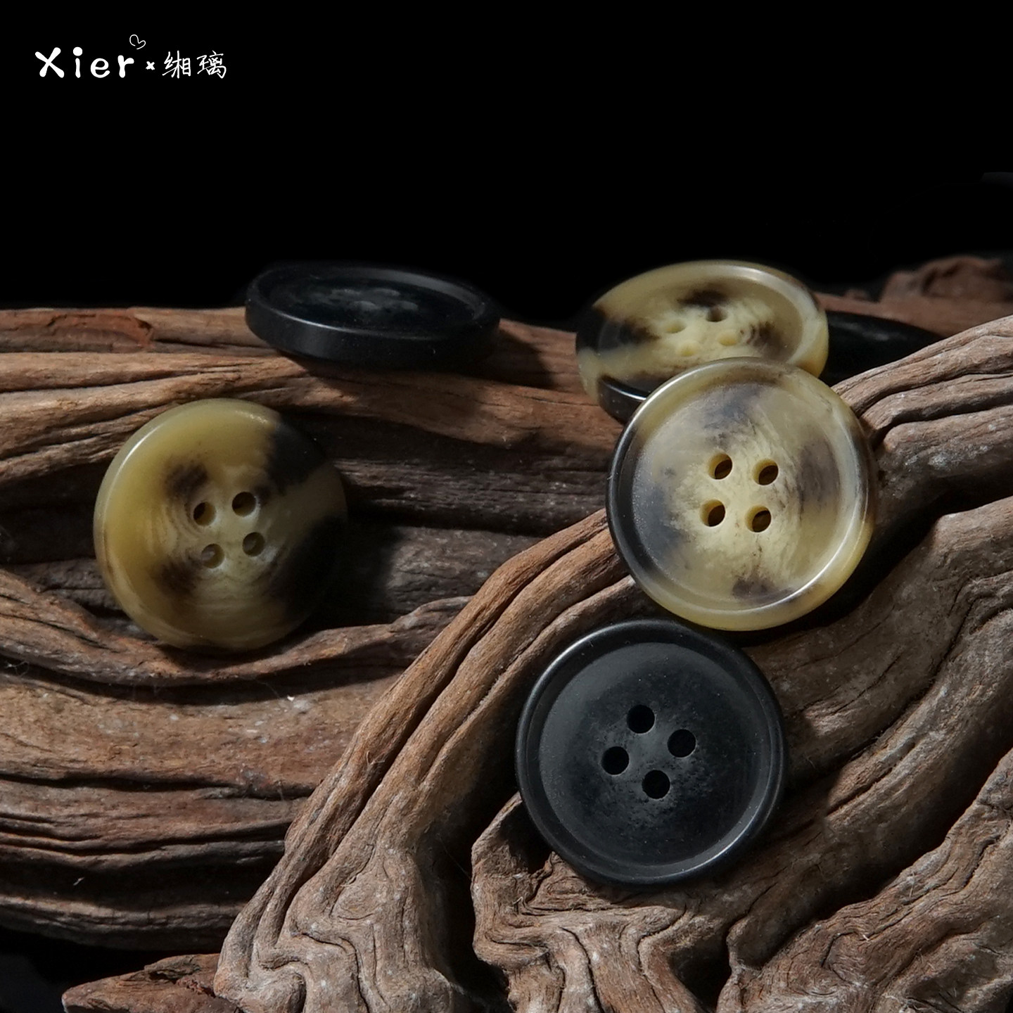 缃璃树脂仿牛角纽扣四眼双圈平边大衣风衣西装毛呢外套服装辅料扣