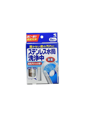 茶具清洁剂除垢杀菌剂