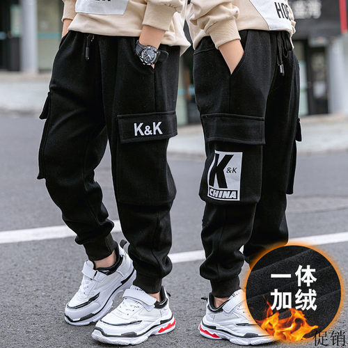 儿童长裤纯棉运动裤束脚裤休闲潮