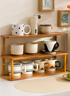 杯架置物架桌上杯子收纳架子餐桌台面桌面茶杯咖啡杯水杯收纳展示