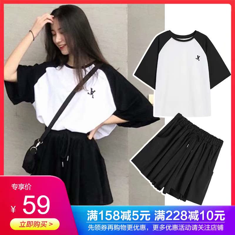 Summer wear 2019 New wave of fat mm leisure time Dress Western style Large Women wear nets Show thin Two suitin the Women's clothing/Boutique , Large size women  category - from Buy2taobao.com to provide professional Taobao agent buy service
