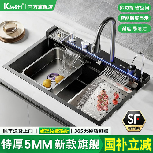 德国品质厨房水槽大单槽洗碗槽