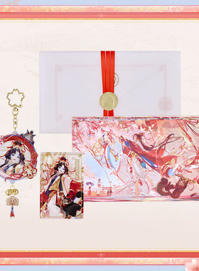 onmyoji阴阳师周边再结前缘系列流沙麻将插画套装挂件官方正版