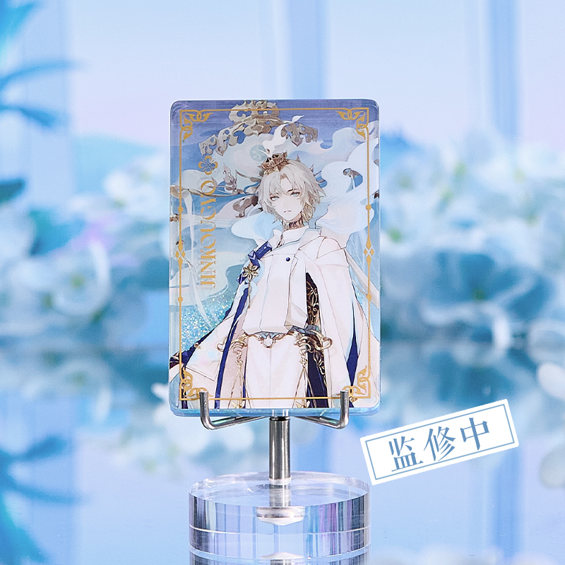 阴阳师寻芳逸梦系列流沙麻将