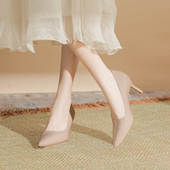 气质裸色高跟鞋 女细跟婚鞋 上班工作御姐性感新款 羊皮版 尖头单鞋