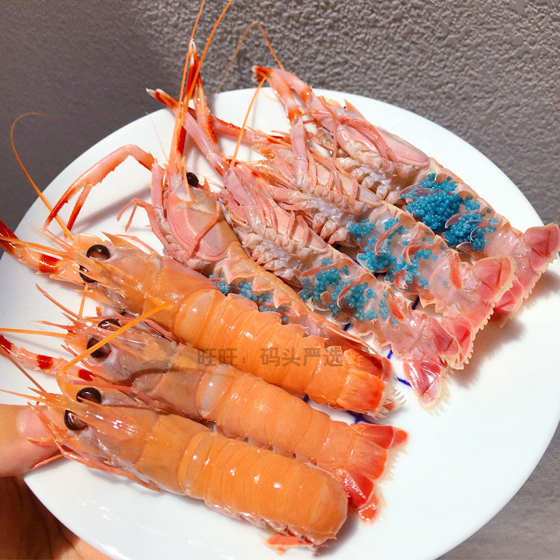 寿司新鲜国产深海日料刺身海鳌虾