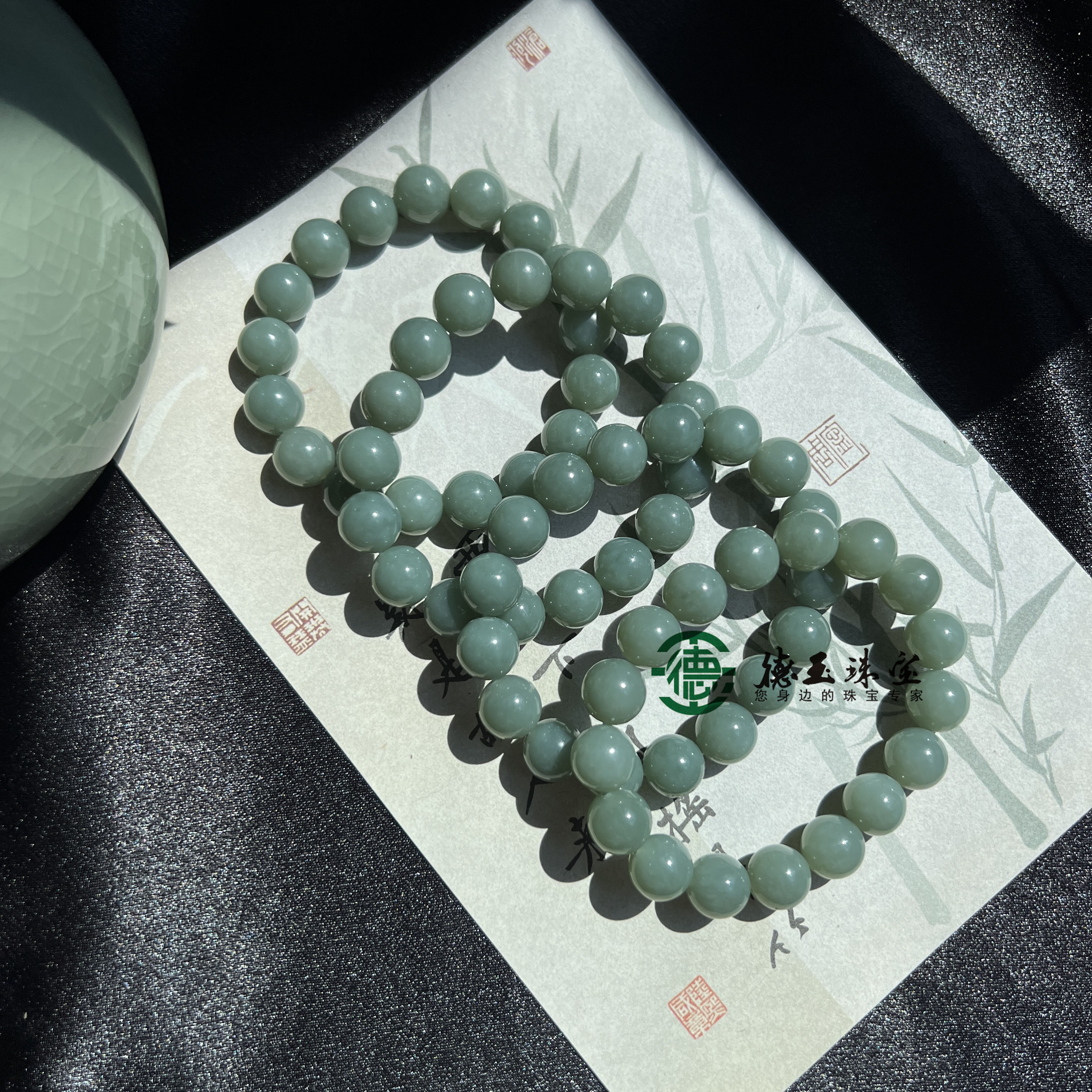 天然玉石新疆且末蓝圆珠手串12mm珠子正品手链串珠男女款配证书