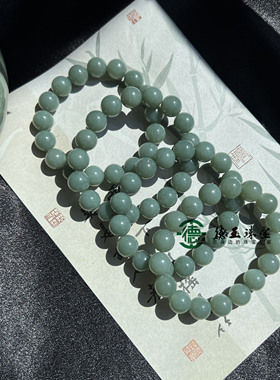 天然玉石新疆且末蓝圆珠手串12mm珠子正品手链串珠男女款配证书