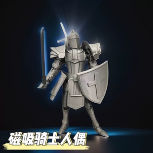 正版磁吸多关节可动人偶手办幸运dummy13模型3D玩具儿童男孩礼B'