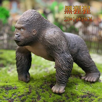 礼物金刚大猩猩玩具黑金刚黑猩猩黑色软胶塑料仿真动物模型