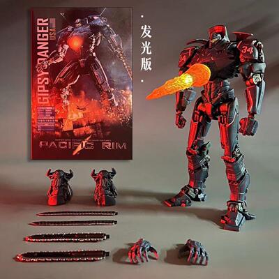 发光危险复仇流浪者环太平洋机甲电镀色模型手办玩具生日礼盒装