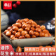 春红油炸带皮花生花生咸味原味下酒菜零食餐饮散装 休闲小吃花生米