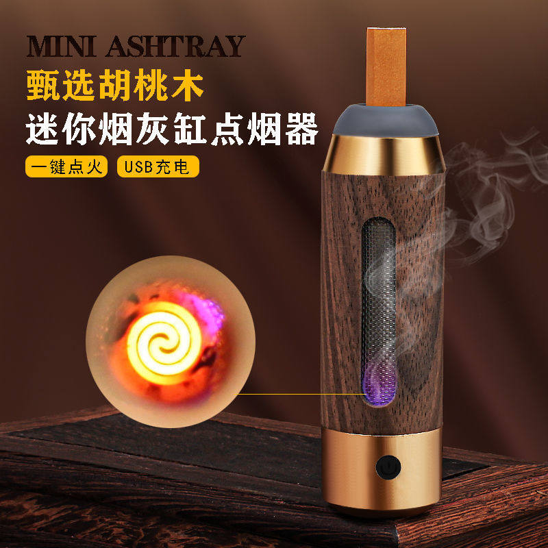 车载烟灰缸车用不掉灰神器吸烟抽烟开车上懒人汽车内免弹灰防飞灰