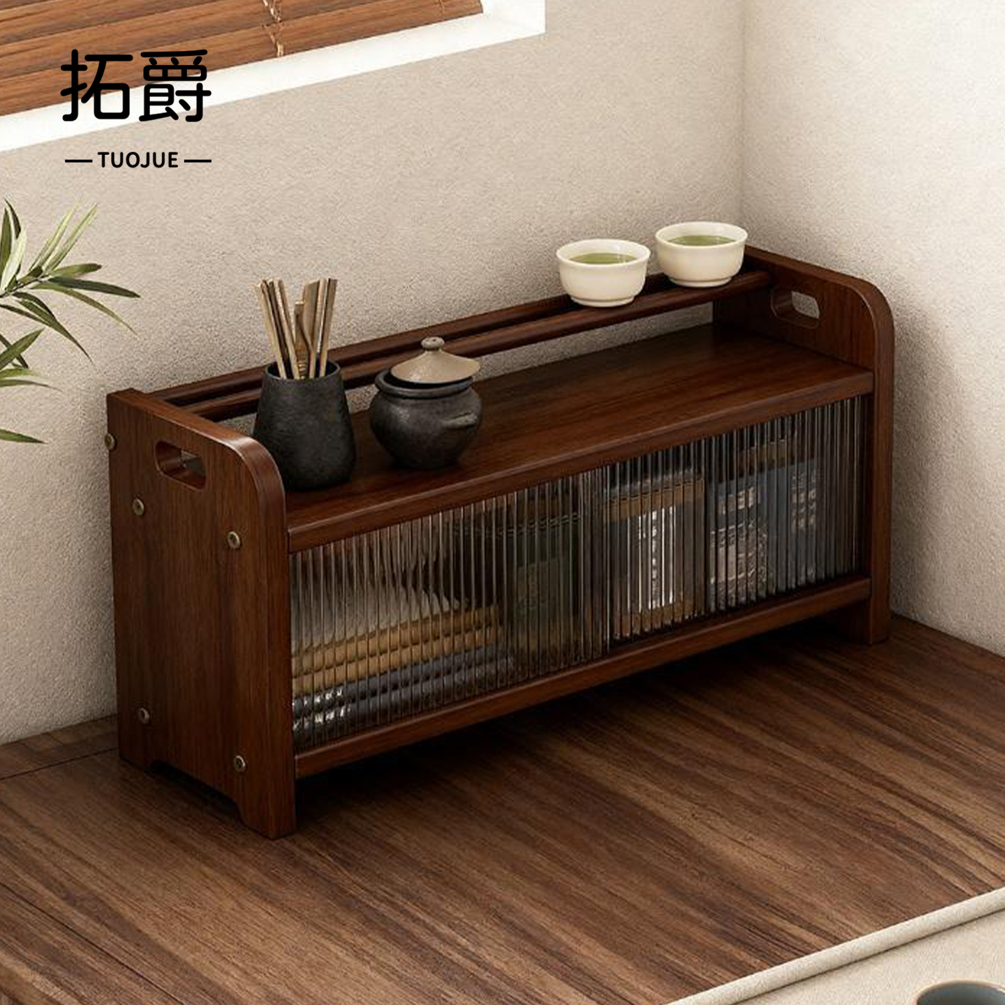 【茶桌收纳必备】桌面茶杯架